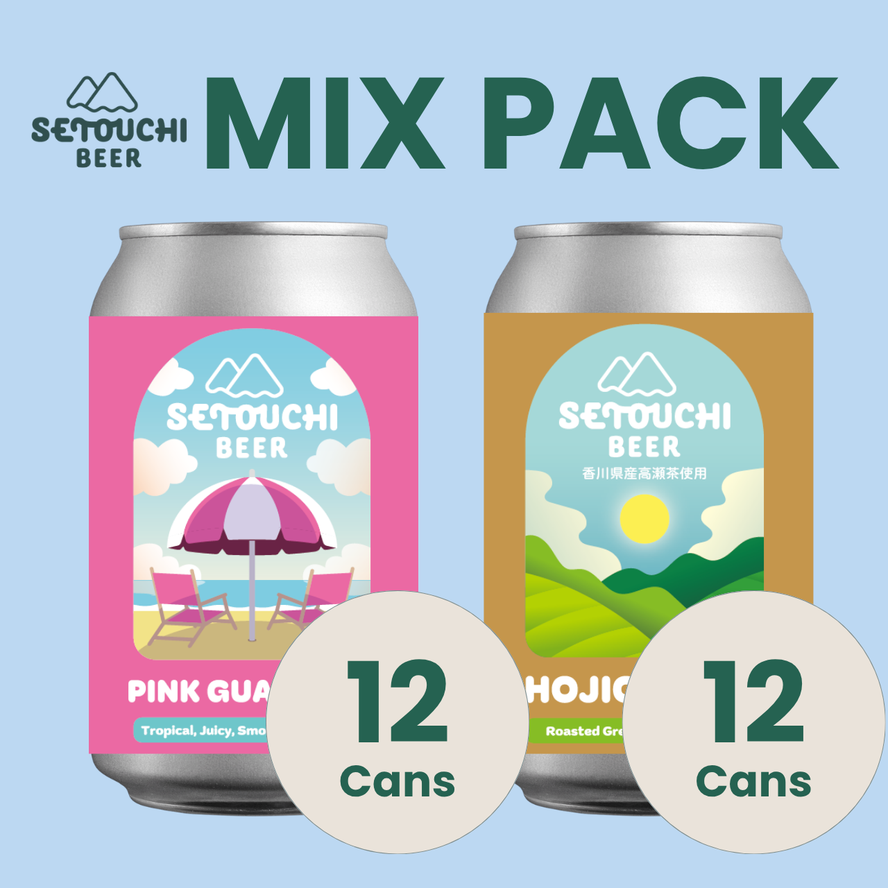 【MIX PACK】PINK GUAVA ALE 12缶と  HOJICHA ALE12缶<B9048>