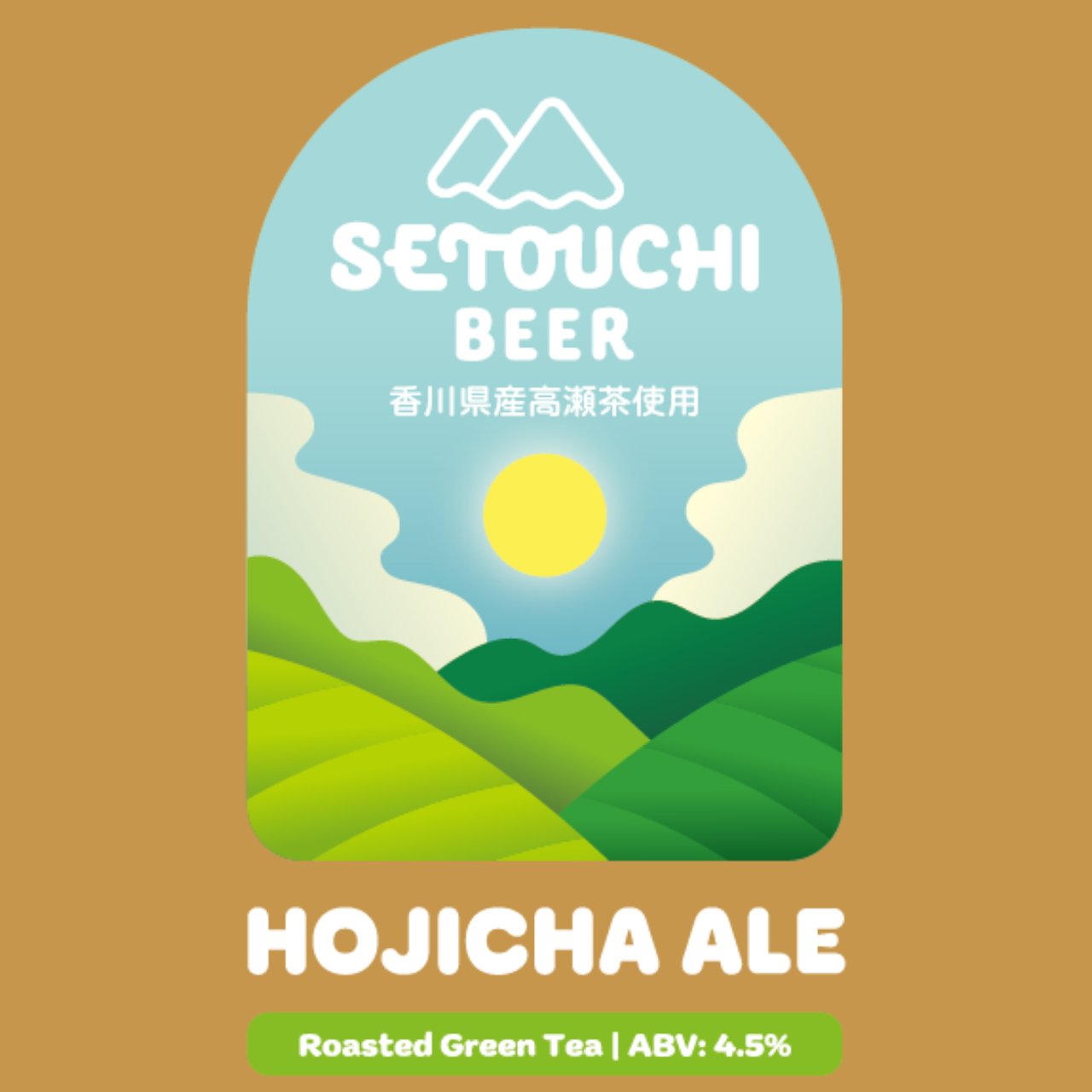 SETOUCHI HOJICHA ALE 樽<B0360>