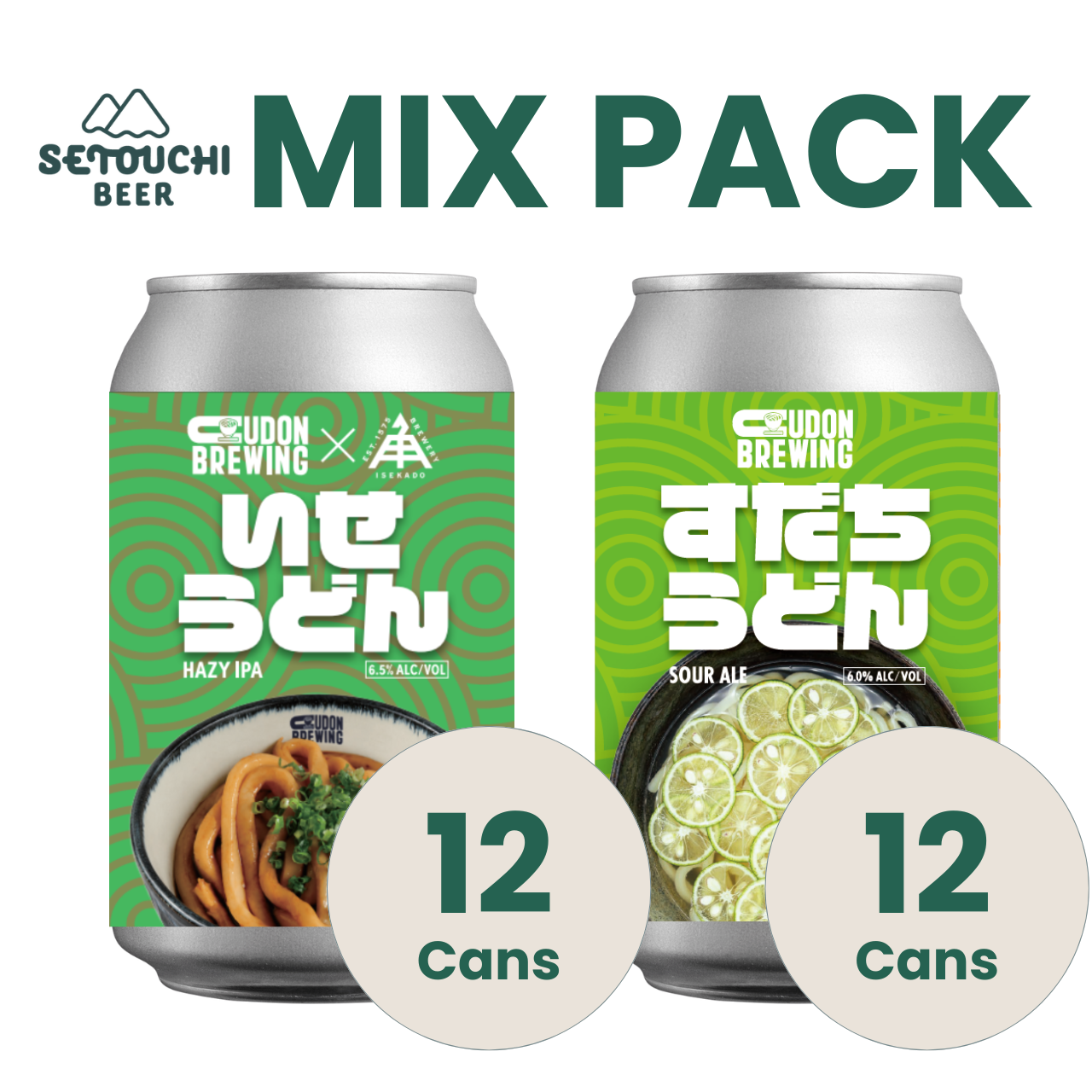 【MIX PACK】いせうどん HAZY IPA 12缶と すだちうどん SOUR ALE12缶<B9047>