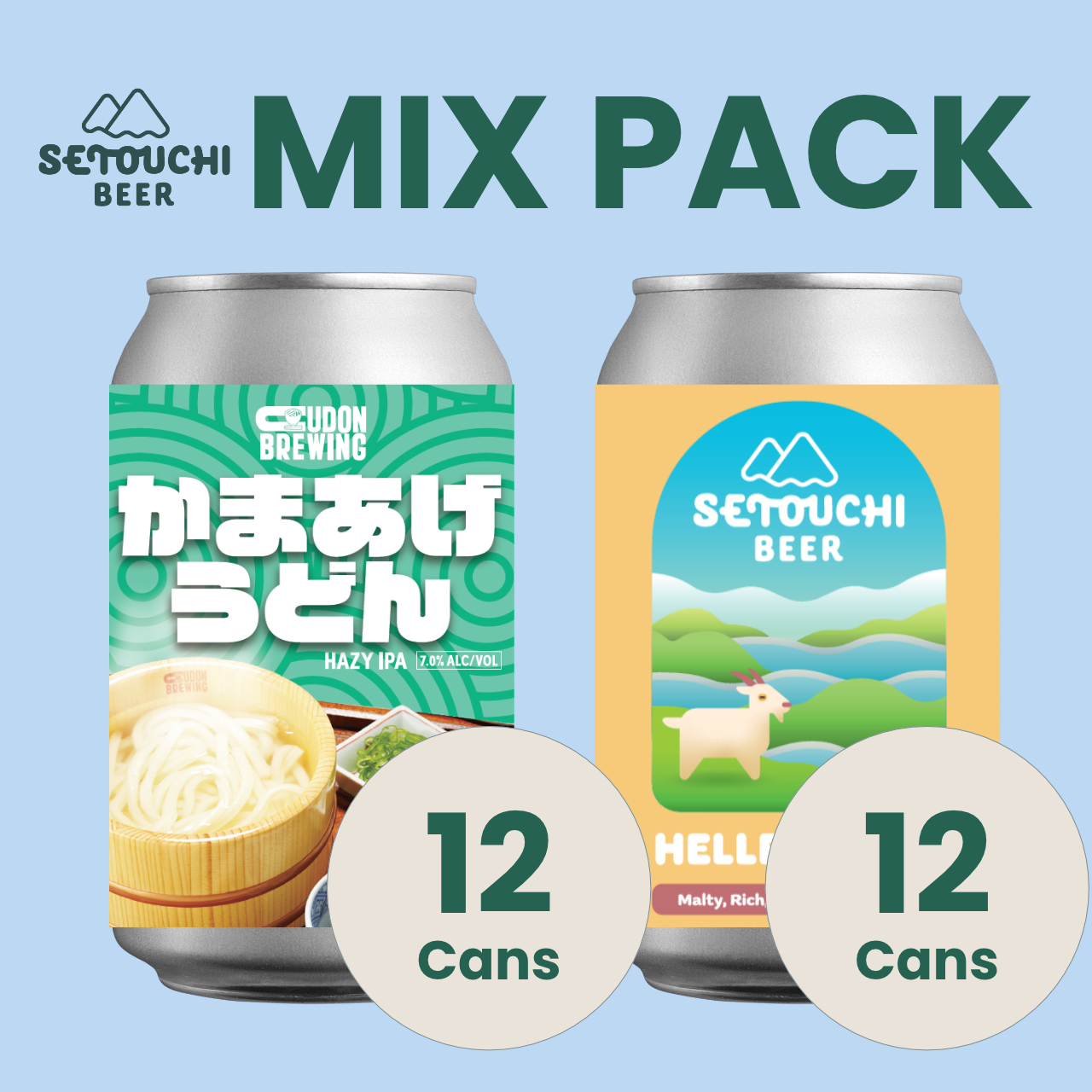 【MIX PACK】釜揚げうどん 12缶と  HELLER BOCK 12缶<B9053>