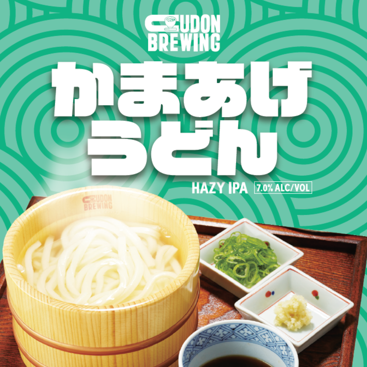 釜揚げうどん HAZY IPA 缶<B0362>【賞味期限 2027月6月】