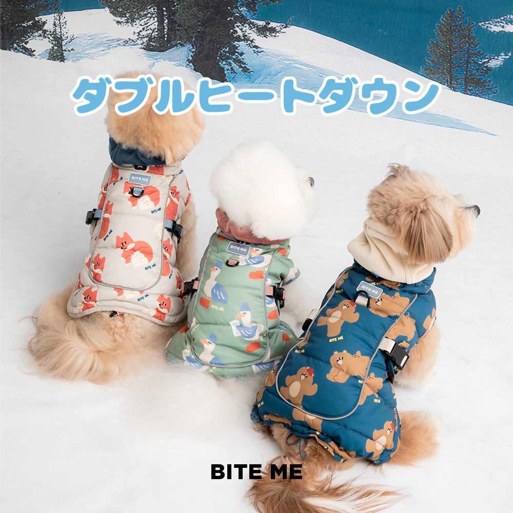 ダブルヒートダウン（パターン）