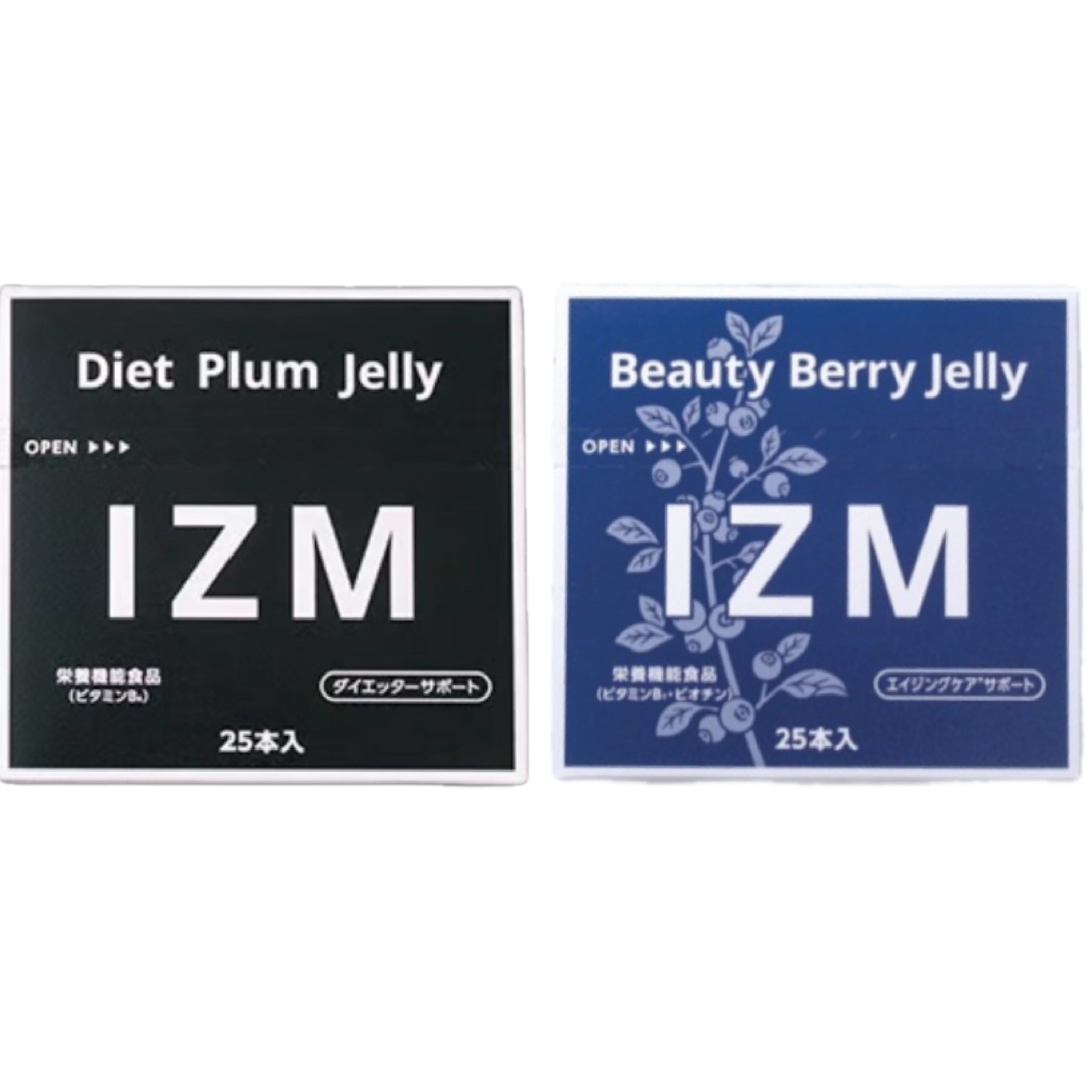 DIET PLUM JELLY /BEAUTY BERRY JELLY