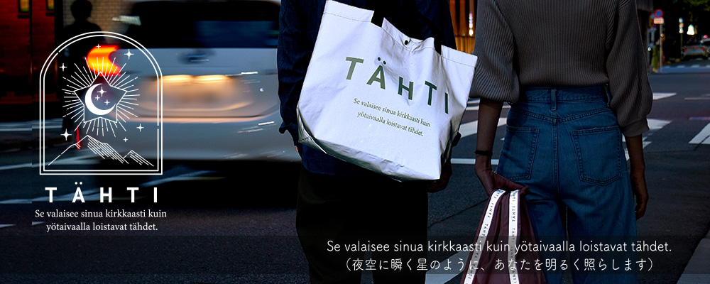 商品Ａ