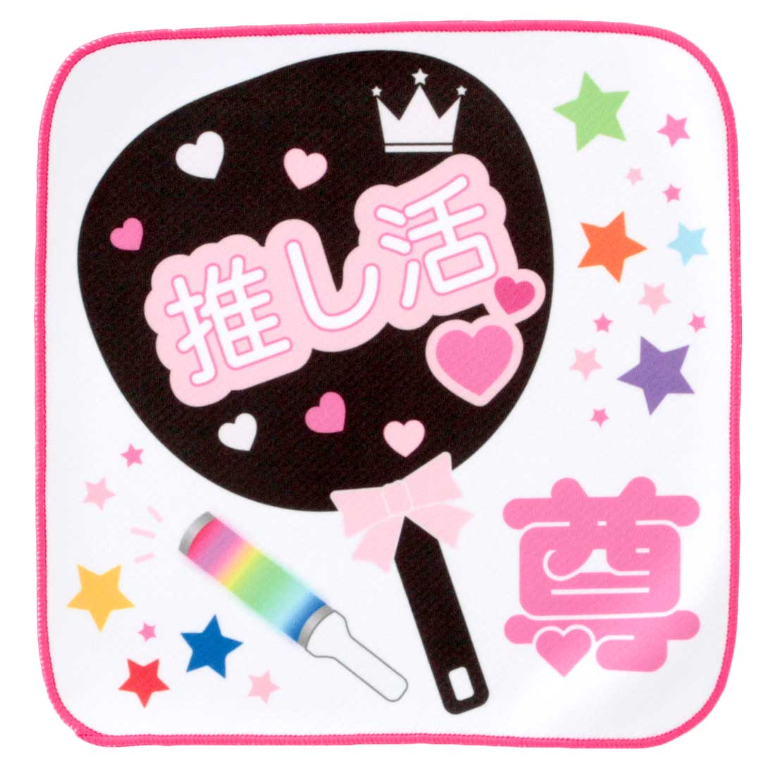 ビーエヌラボ　スマホ・メガネ拭き ハンカチ　日本　推し活　ピンク　【BNLABO】