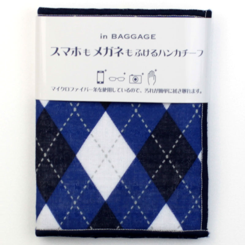 イン バッゲージ　スマホ・メガネ拭き ハンカチ　7252　アーガイル　ブルー　【in BAGGWGE】