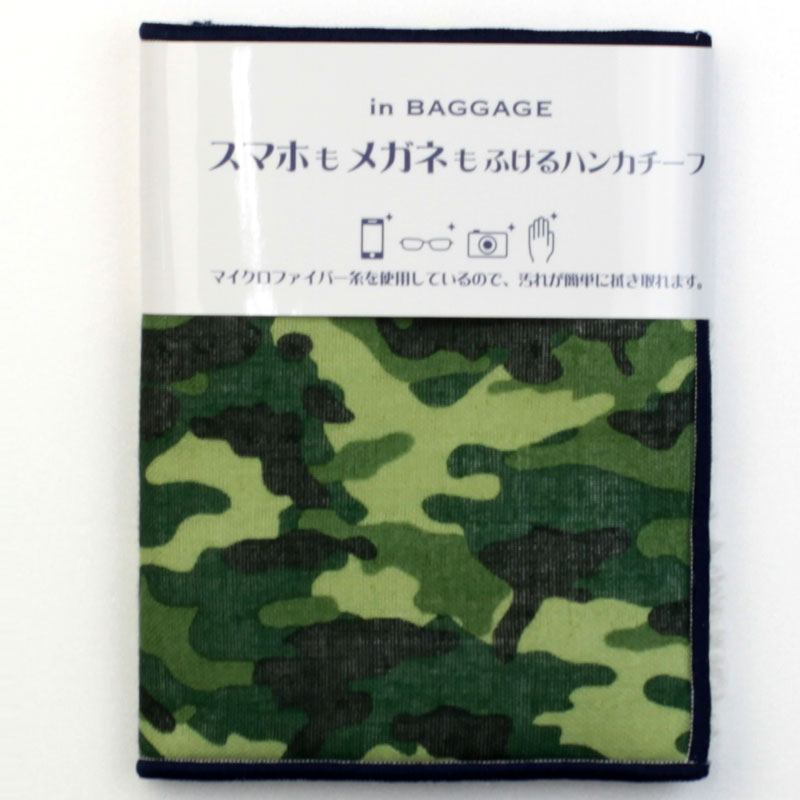 イン バッゲージ　スマホ・メガネ拭き ハンカチ　7254　迷彩　グリーン　【in BAGGWGE】
