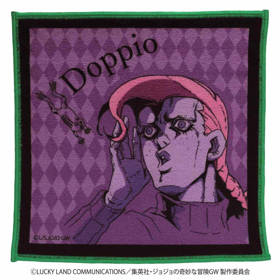 ジョジョの奇妙な冒険　黄金の風　スマホ・メガネ拭きハンカチ　ドッピオ /ディアボロ