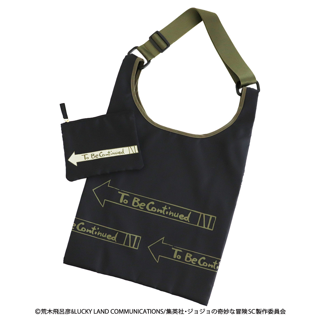 ジョジョの奇妙な冒険　スターダストクルセイタ゛ース　エコバッグ/マイバッグ　To Be Continued　ブラック