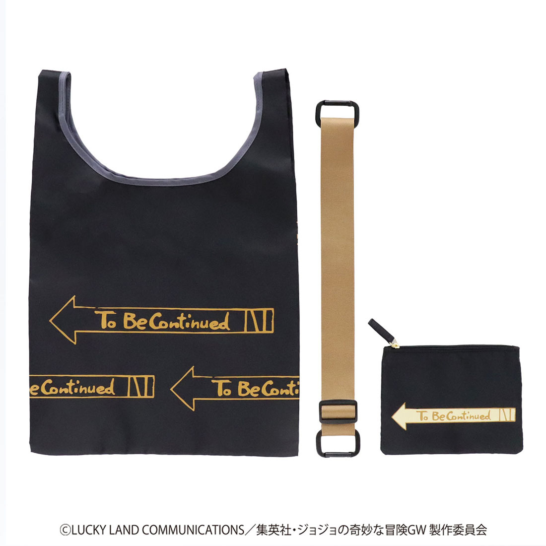 ジョジョの奇妙な冒険　黄金の風　エコバッグ/マイバッグ　To Be Continued　イエロー