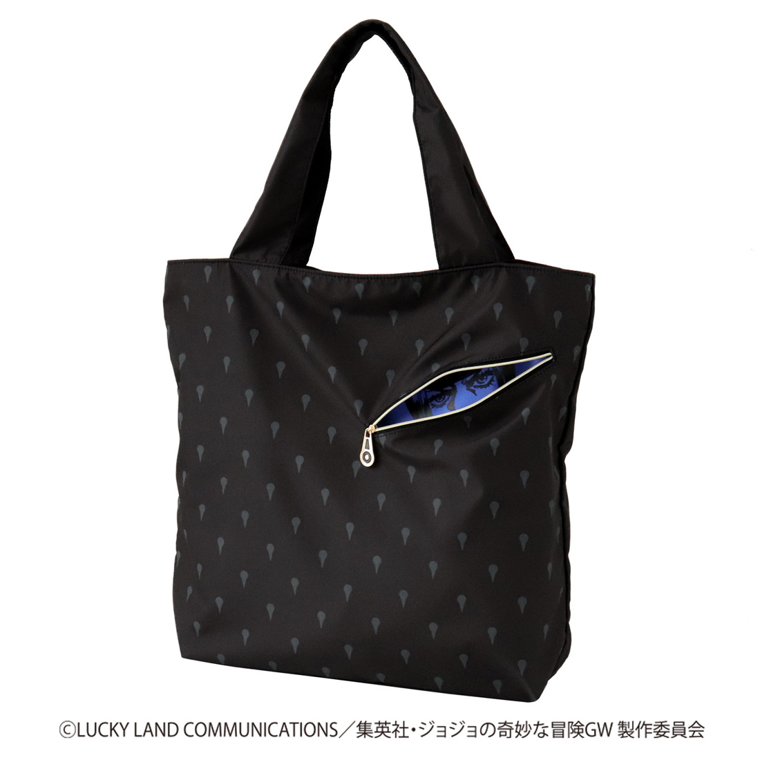 ジョジョの奇妙な冒険　黄金の風　ファスナー付き　エコバッグ/マイバッグ　ブローノ・ブチャラティ