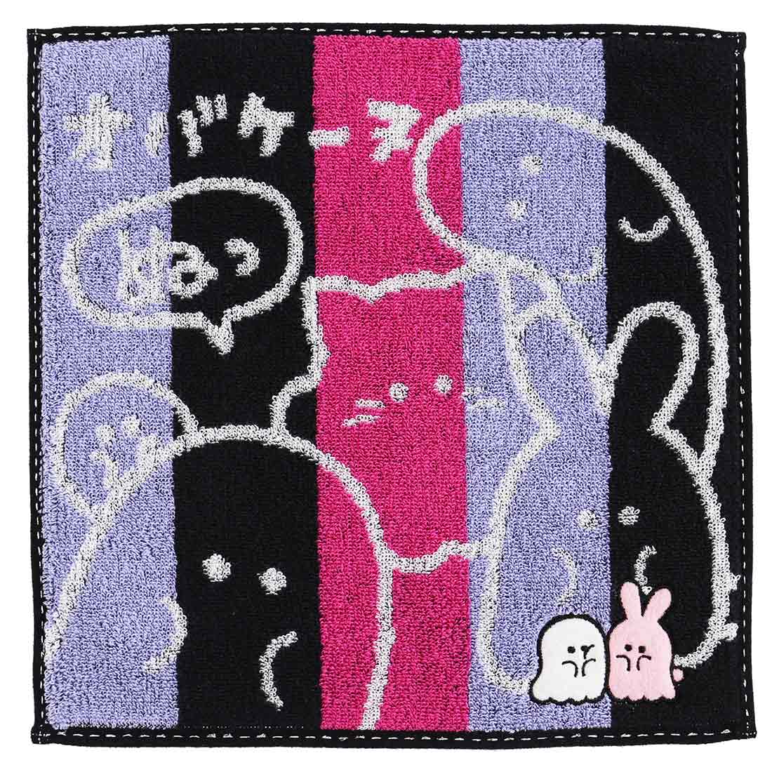 オバケーヌ　タオルハンカチ　オバケ―ヌ&ウサギ―ヌ　アップリケ