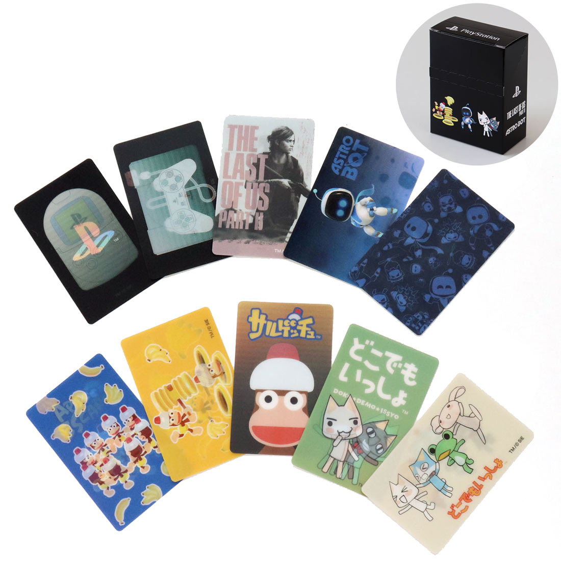 プレイステーション　レンチキュラーカード　コンプリートBOX　　【PlayStation】