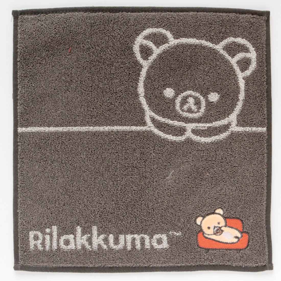 タオルハンカチ　リラックマのリラックス2　ブラック
