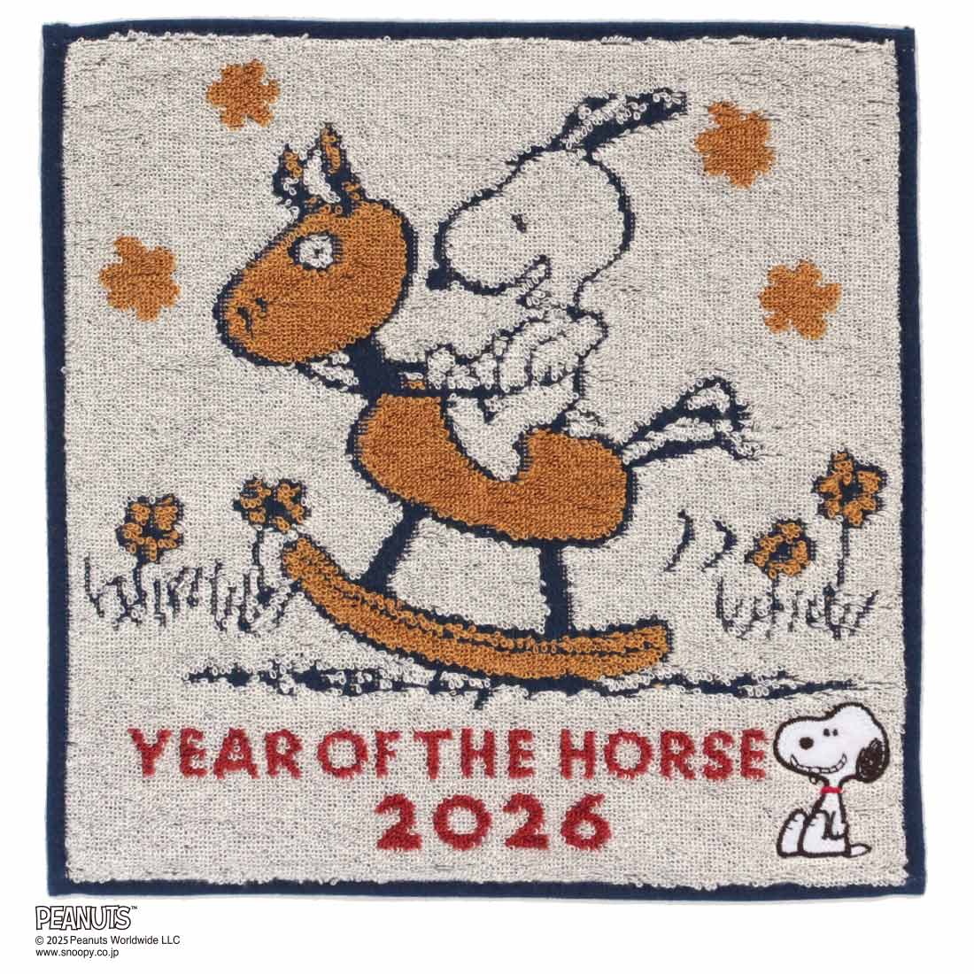 スヌーピー　タオルハンカチ　干支　木馬に乗るスヌーピー　アイボリー　【PEANUTS】