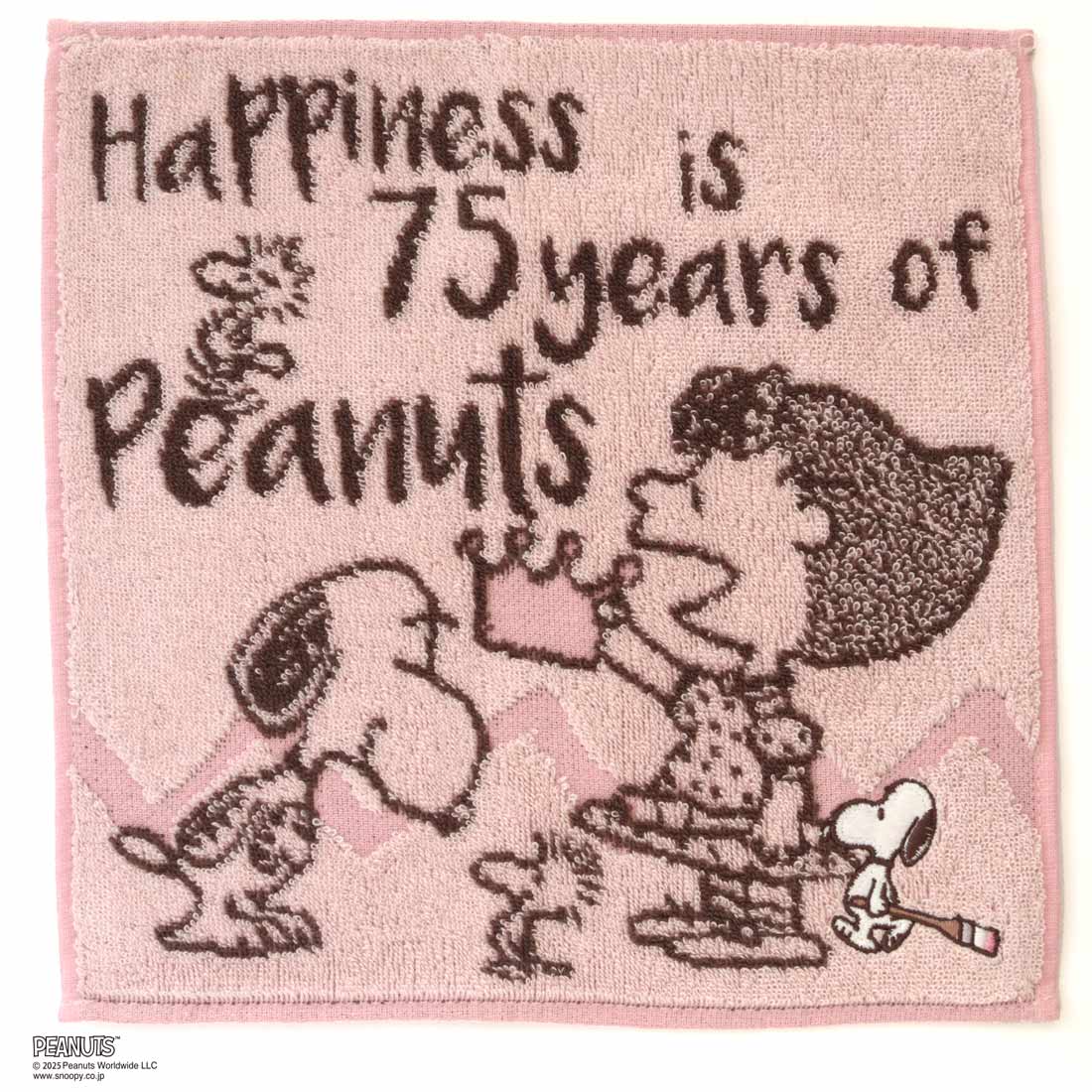 スヌーピー　タオルハンカチ　Happiness　（専用パッケージ入り）　【PEANUTS】