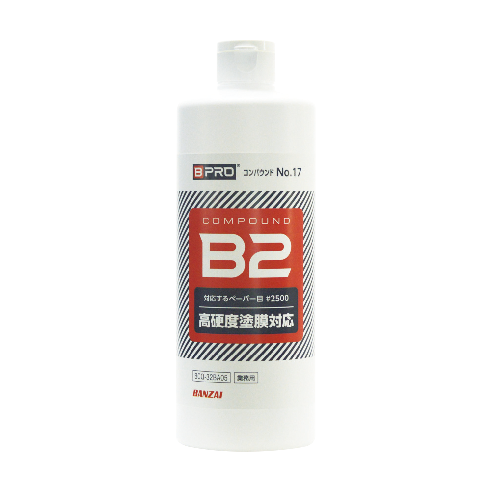 コンパウンドNo.17 500ml
