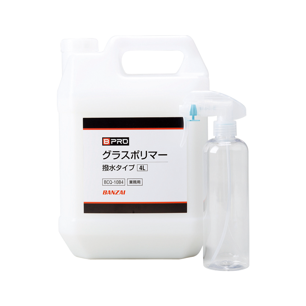 グラスポリマー撥水タイプ 4L（スプレーボトル付き）