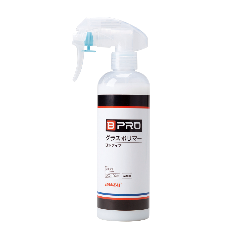 グラスポリマー疎水タイプ 300ml
