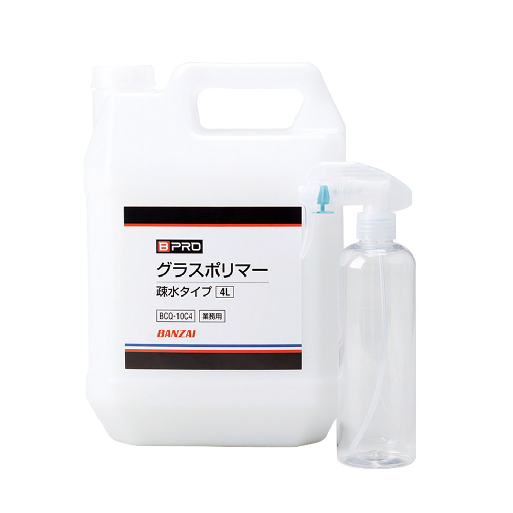 グラスポリマー疎水タイプ 4L（スプレーボトル付き）