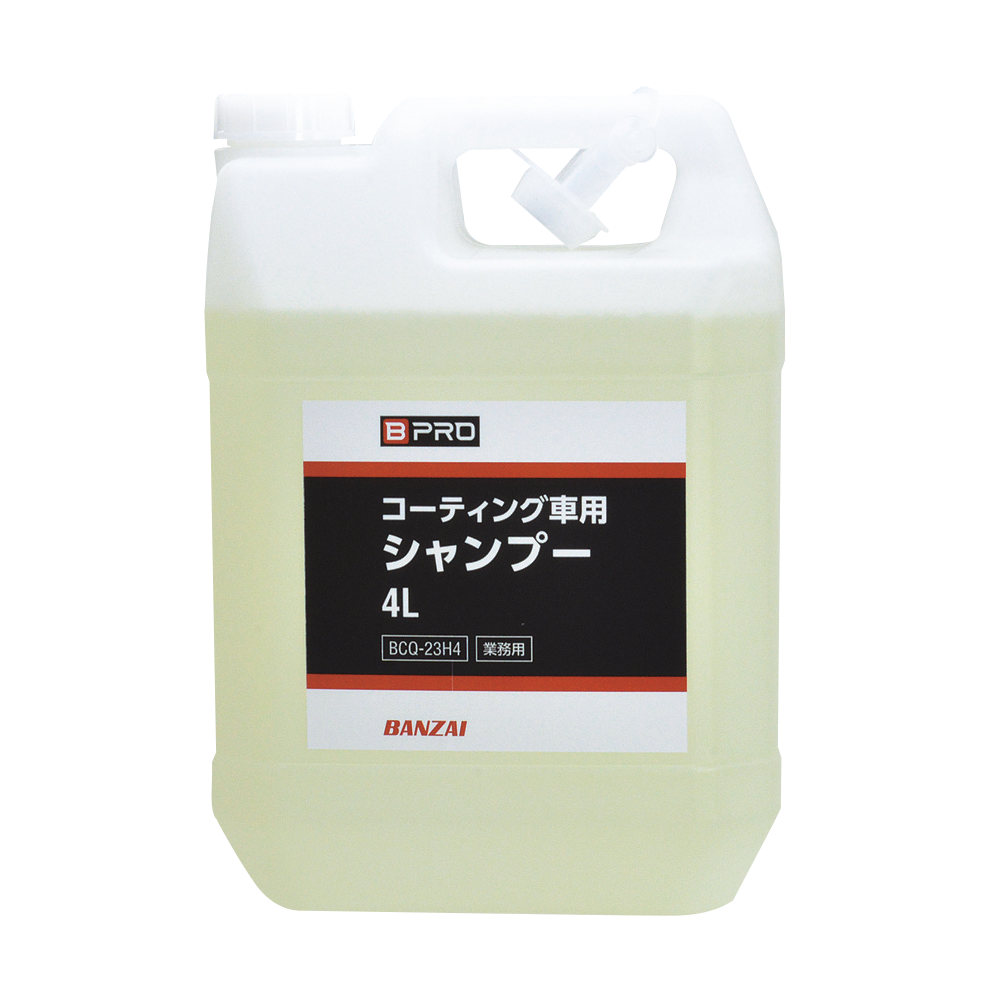 コーティング車用シャンプー 4L