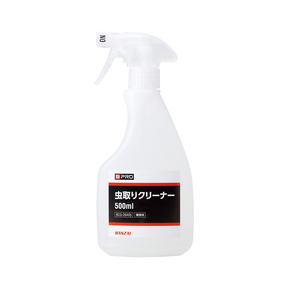 虫取りクリーナー 500ml