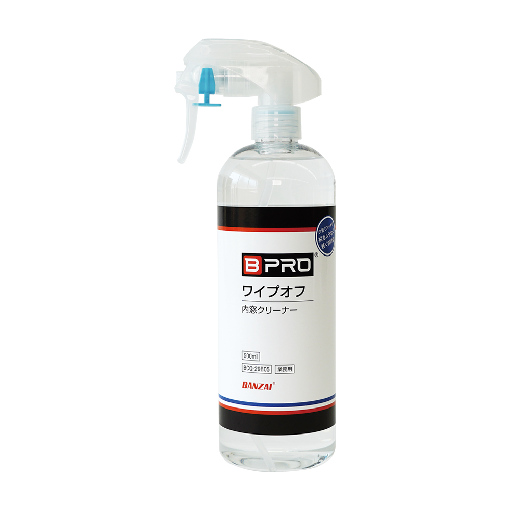 ワイプオフ 内窓クリーナー 500ml