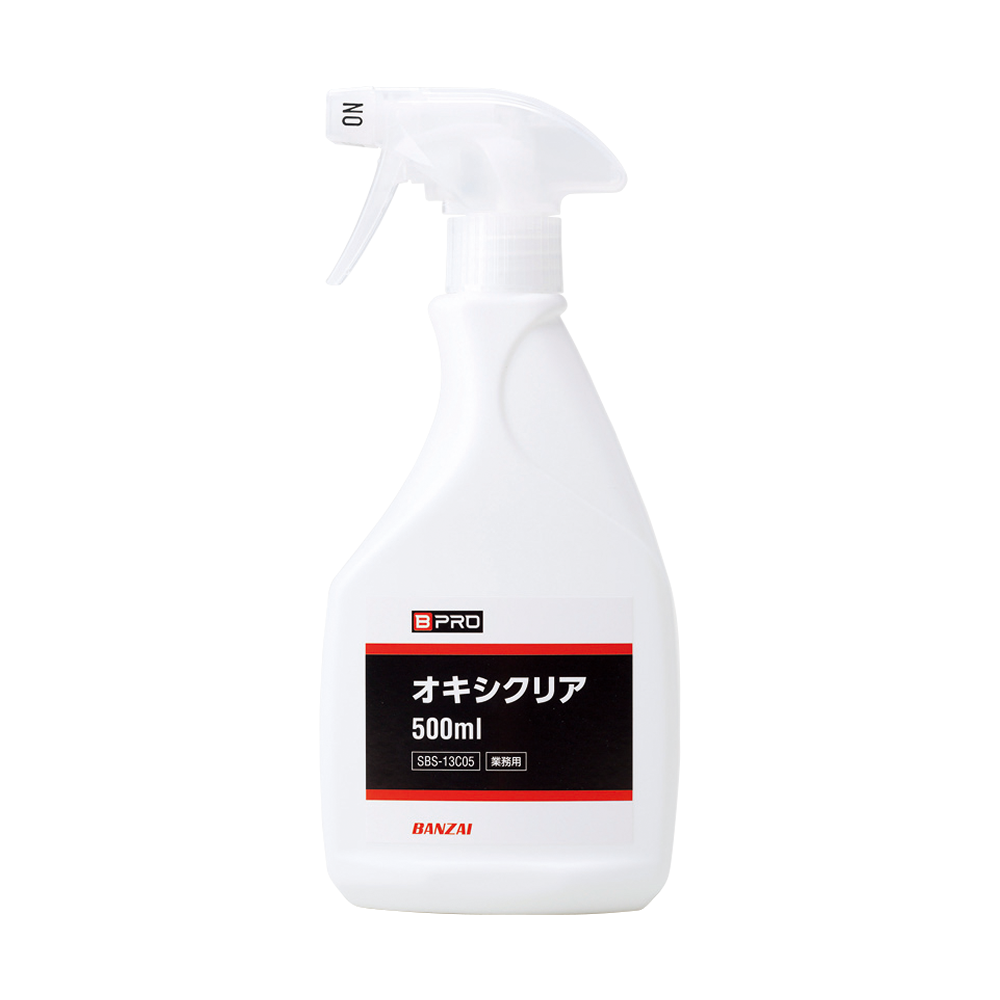 オキシクリア(消臭・除菌） 500ml