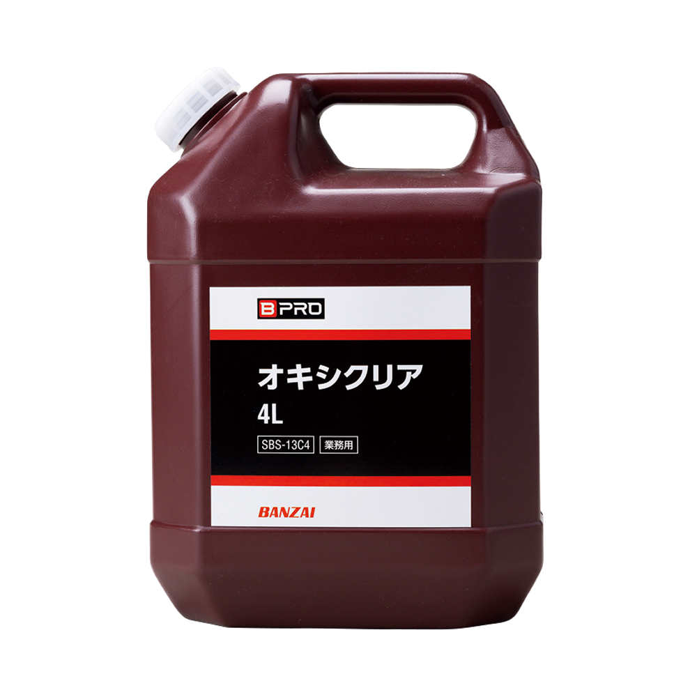 オキシクリア(消臭・除菌） 4L