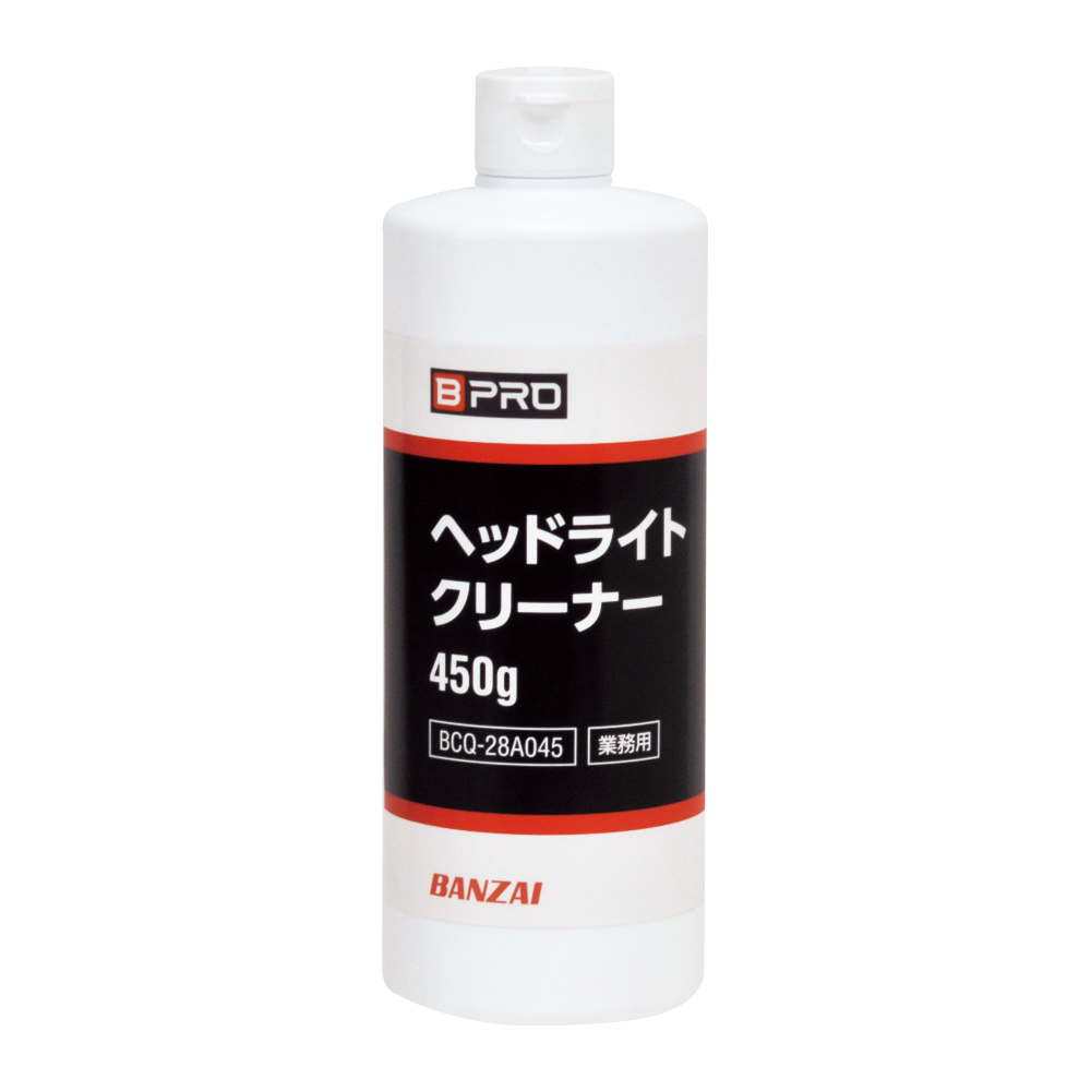 ヘッドライトクリーナー 450g