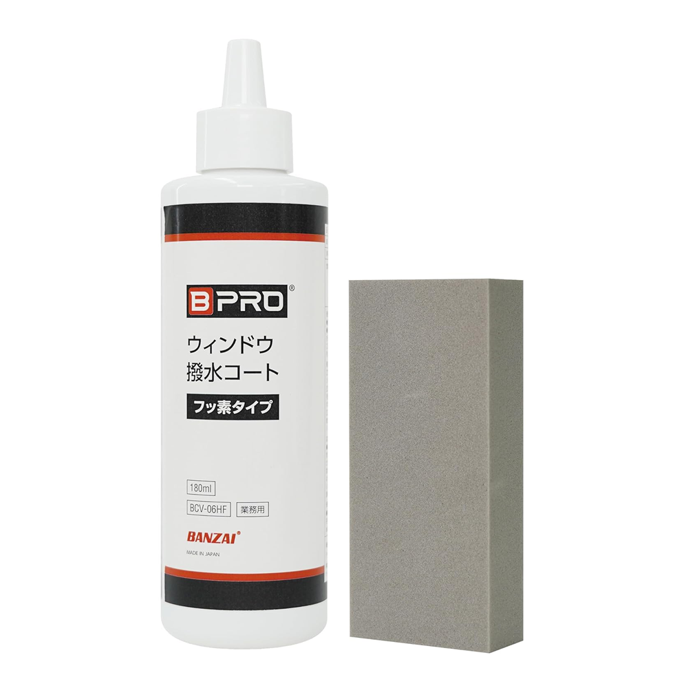 ウインドウ撥水コート フッ素タイプ 180ml(パッド付)