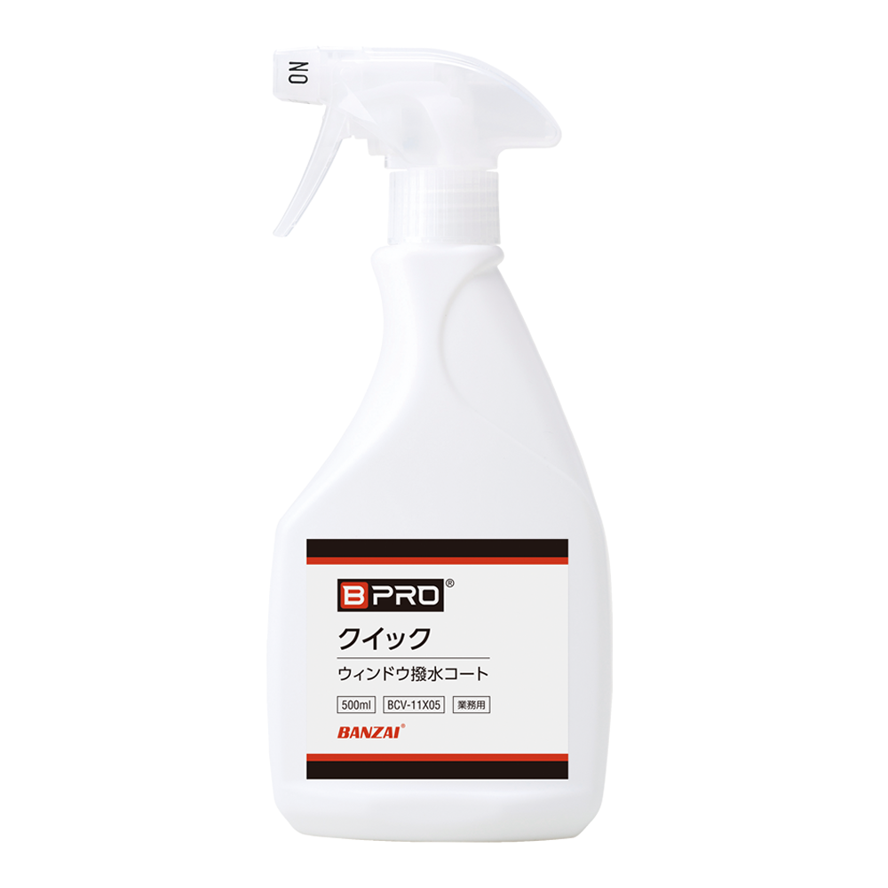 クイック ウィンドウ撥水コート 500ml