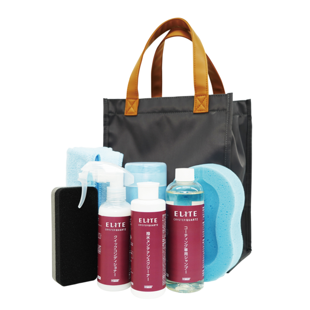 クリスタークォーツELITE メンテナンスキット