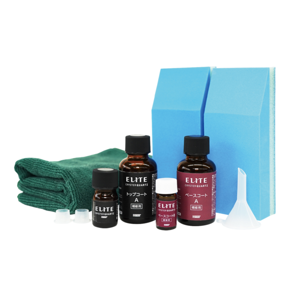 クリスタークォーツELITE　補修セット