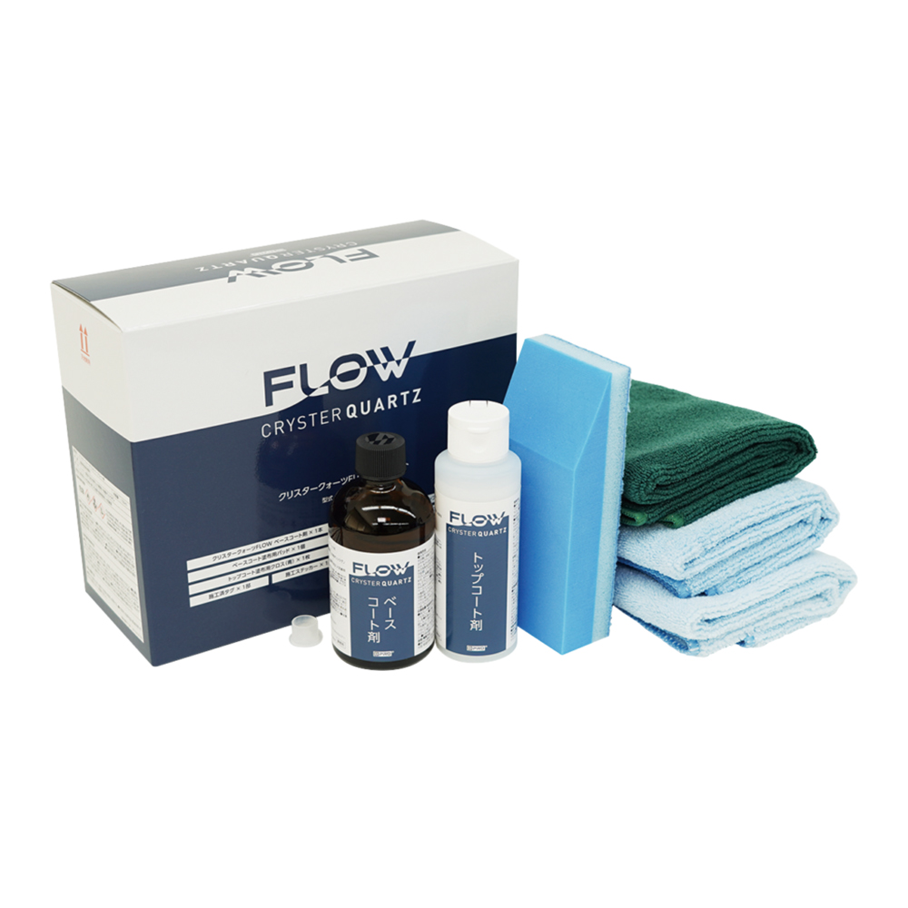 クリスタークォーツFLOW 1台セット