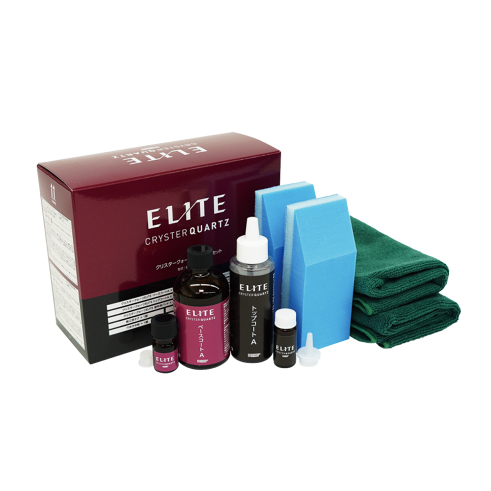 クリスタークォーツELITE 1台セット