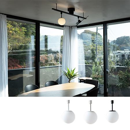 TINY GLASS DUCT LIGHT 1（タイニー ガラス ダクト ライト 1灯）