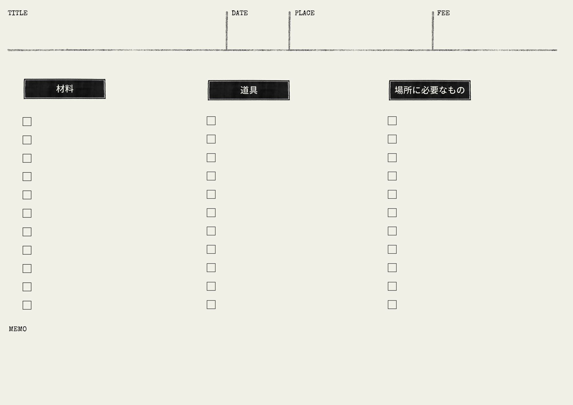 workshop_list