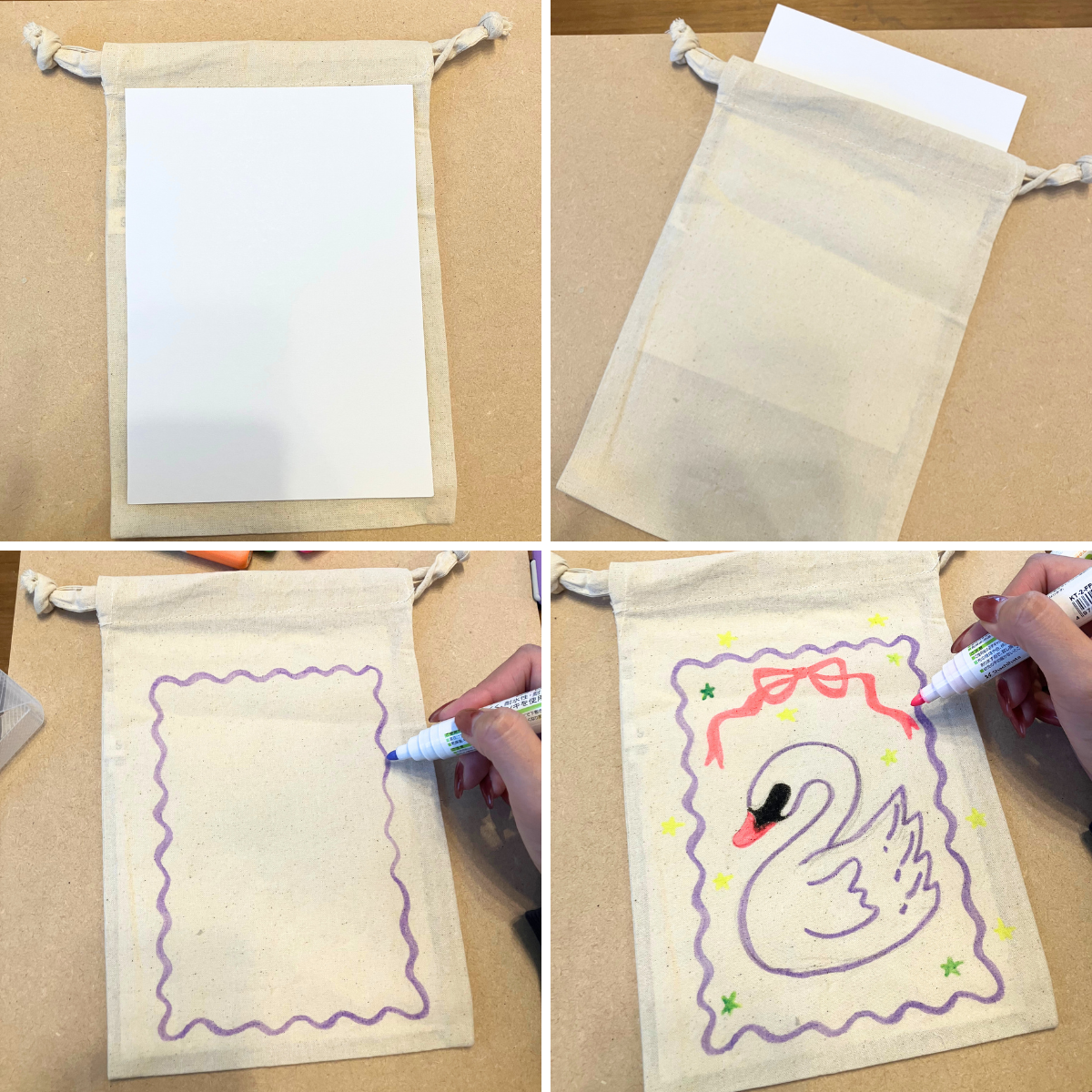 おえかきバッグの制作工程