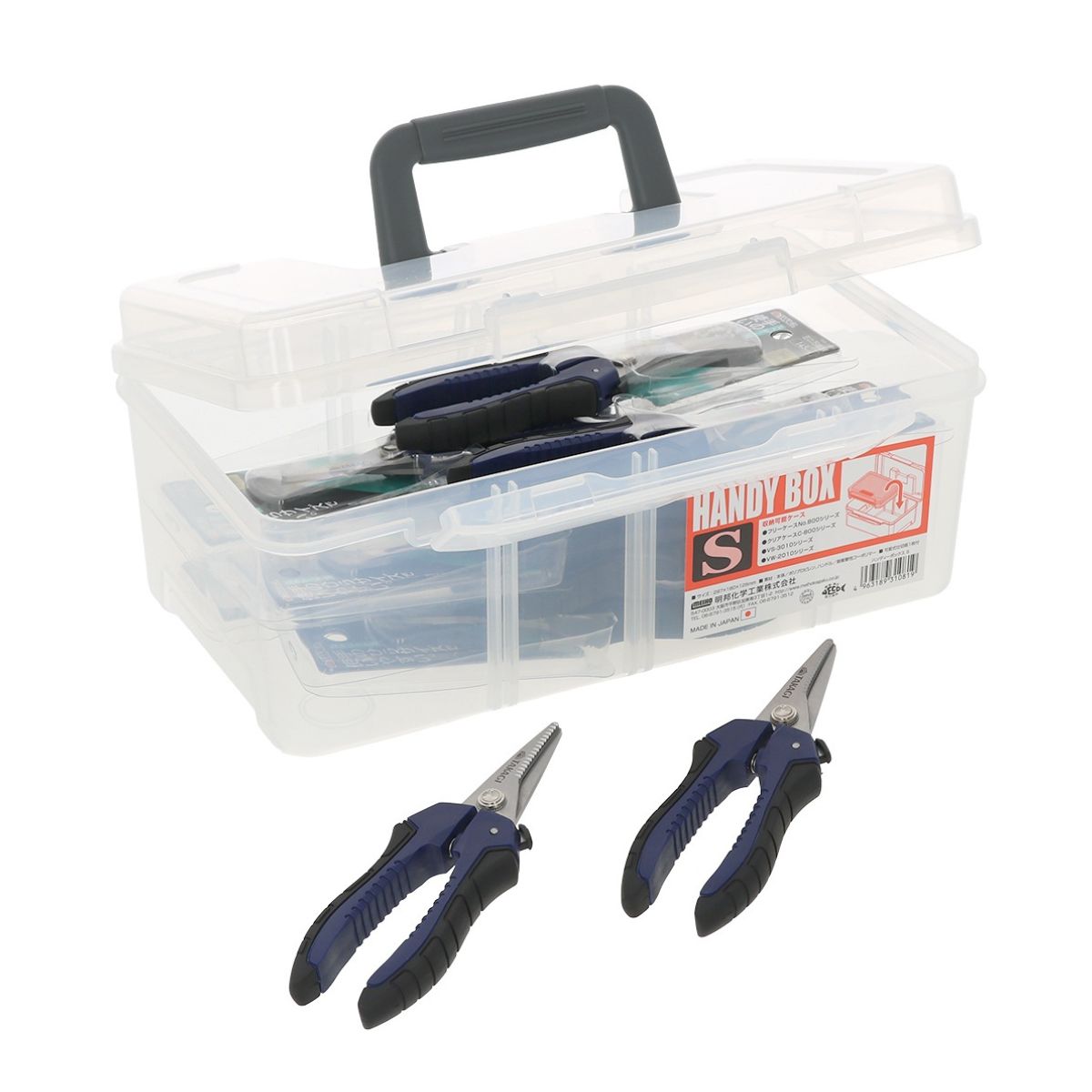 ミニ万能ばさみ 145mm 10本組セット クリアケース入り
