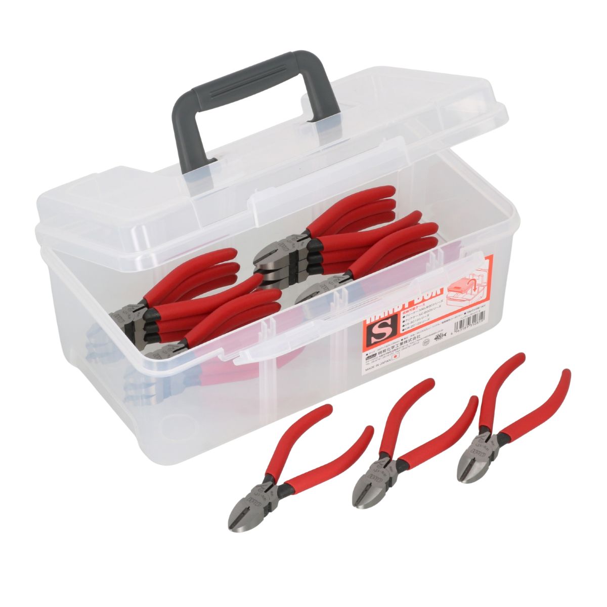 強力ニッパー 125mm 15本組 クリアケース入