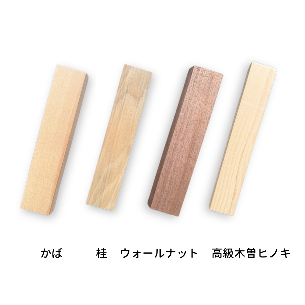 バターナイフ・スプーン