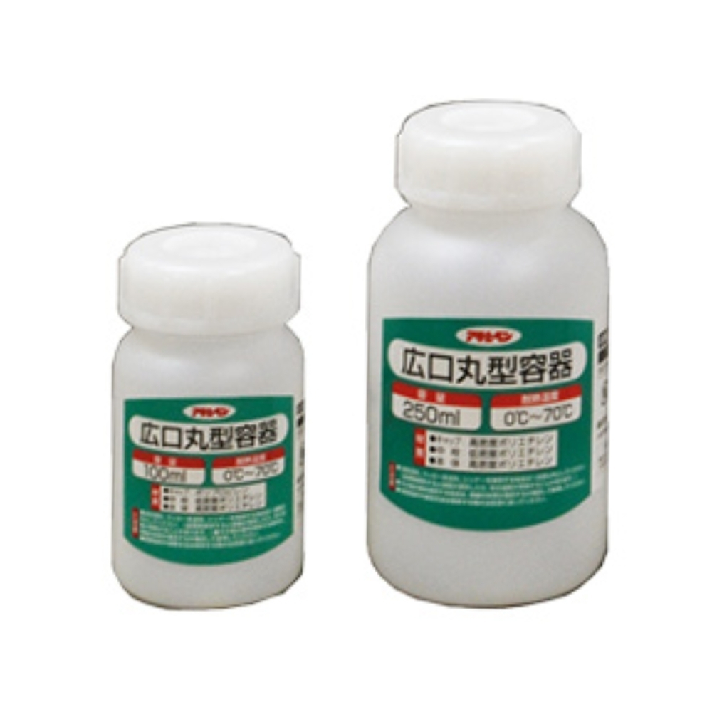 アサヒペン 広口丸型容器　全2サイズ