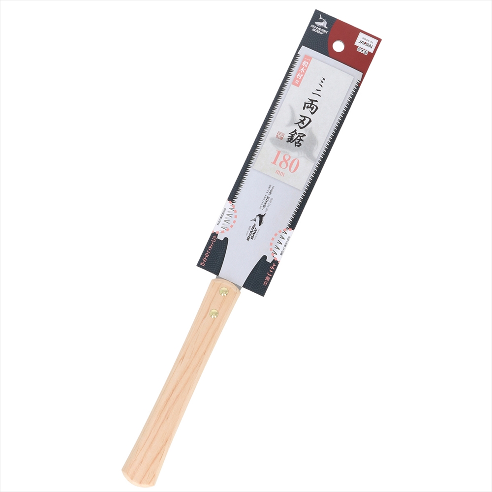 TAKAGI シャークソー ミニ両刃鋸 180mm