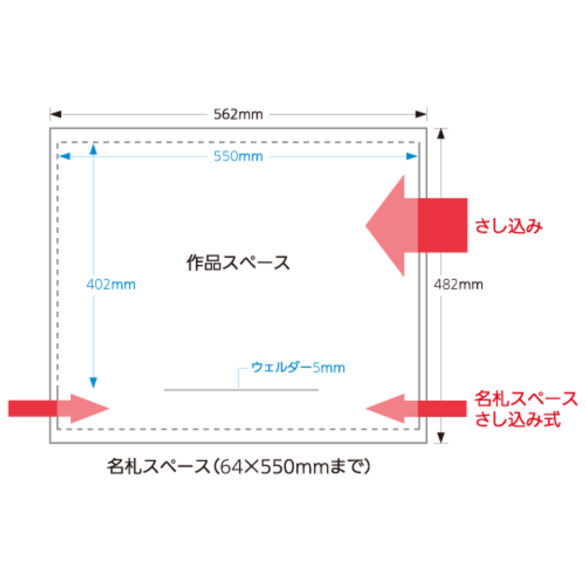 ぺんてる 作品展示ホルダー かんたんくん