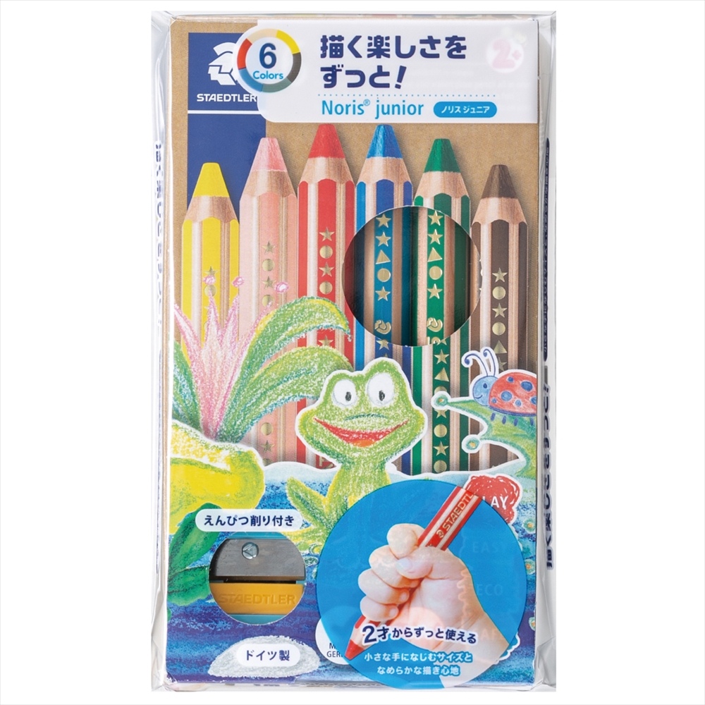 ステッドラー ノリス ジュニア色鉛筆 6色セット 140C6