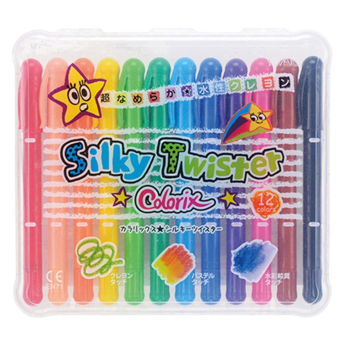 カラリックス シルキーツイスター 全2セット