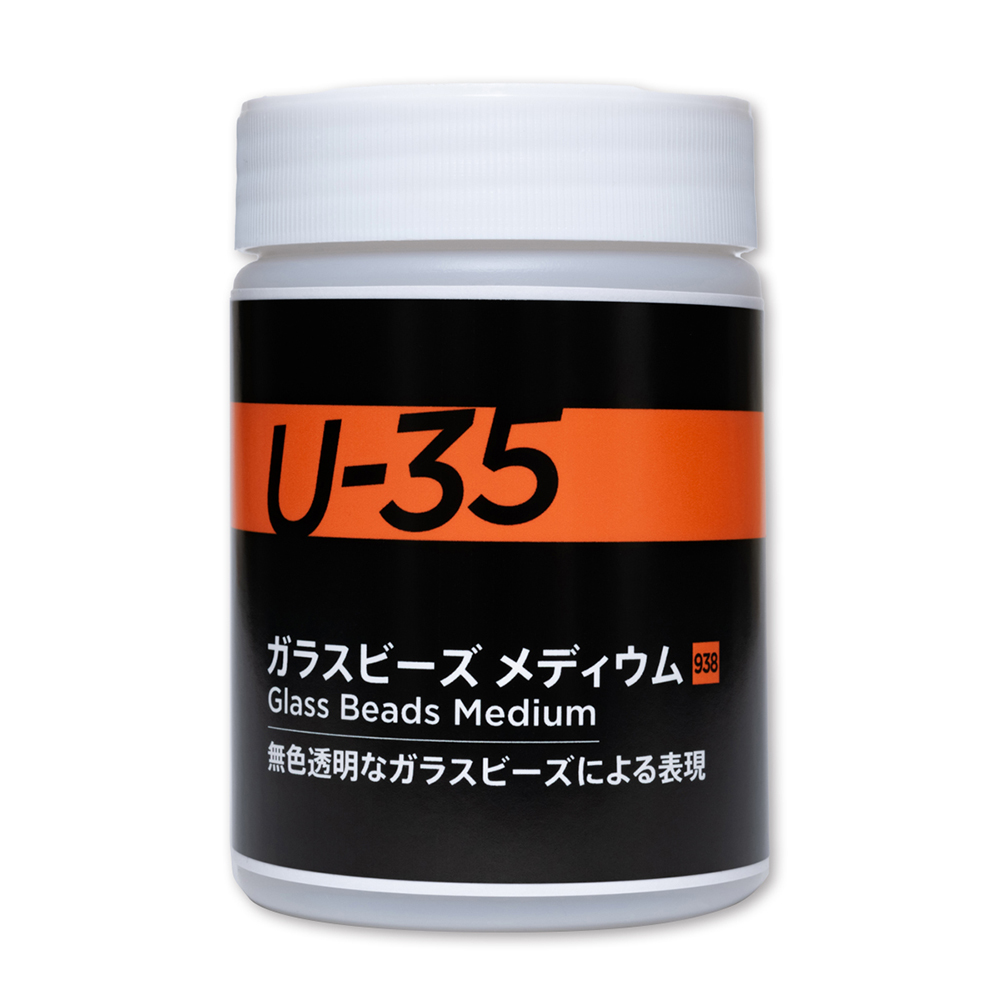 250mL