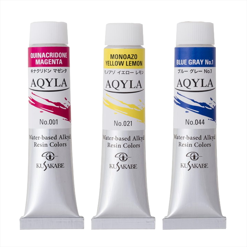 クサカベ アキーラ 6号 20mL 単色　全72色
