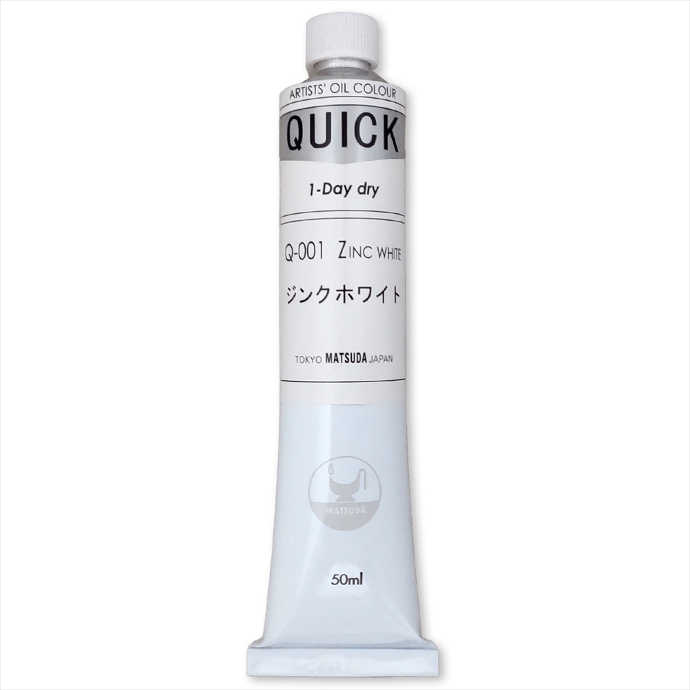 マツダ クイック油絵の具 ホワイト 10号 50mL　全5色
